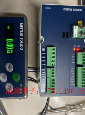 IND331 产品型号:33P10000B000301  称【询价产品】