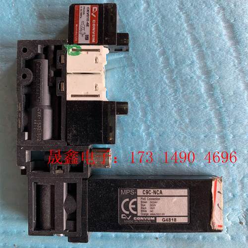 妙德SC1M7RV9CSC真空发生器,CKV010-4E真空【询价产品】