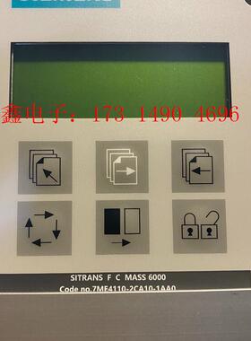 MASS6000质量流量  7ME4110-2CC10-1A【询价产品】
