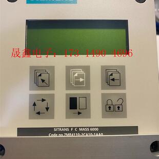 MASS6000质量流量 7ME4110 2CC10 询价产品