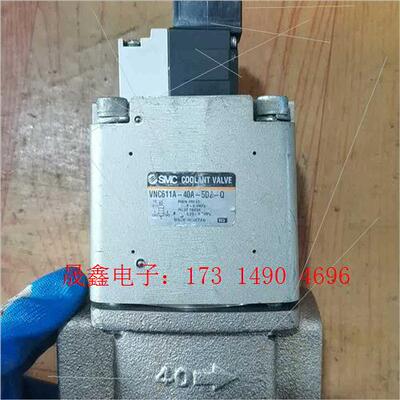电磁阀,VNC611A-40A-5DZ-Q.  V【询价产品】