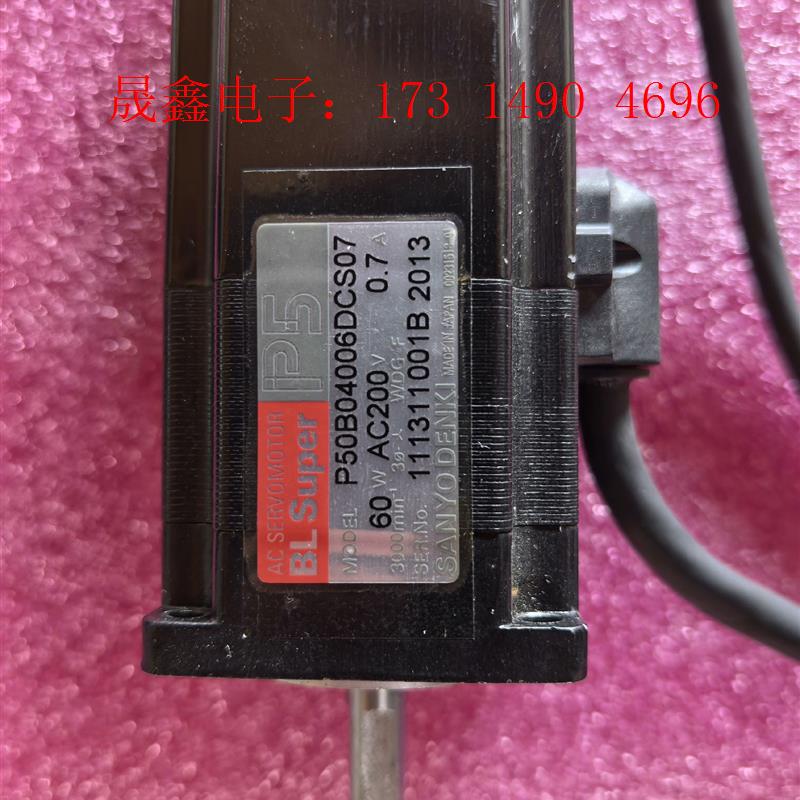 P50B04006DCS07 三洋伺服电机,漂亮功能【询价产品】