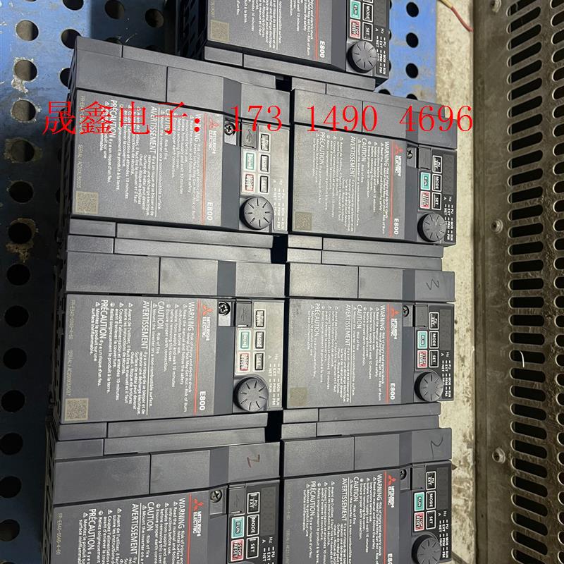 变频器E840-1.5K 95成新 功能完好 数量不【询价产品】