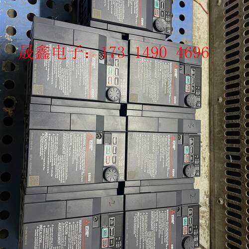 变频器E840-1.5K 95成新 功能完好 数量不【询价产品】