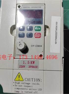 变频器100元,物品不退换【询价产品】