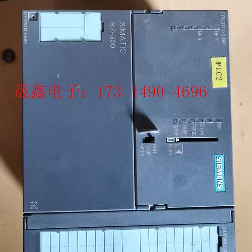 正品SIMENSPLC,CPU317T_2DP,6ES7 317-【询价产品】