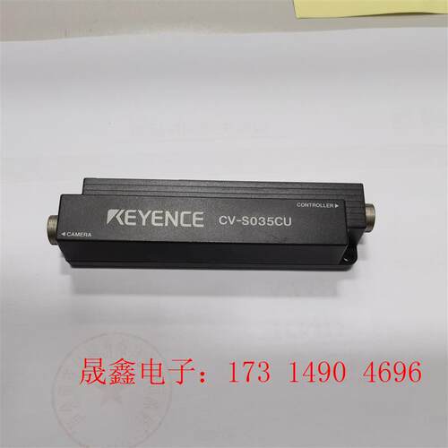 基恩士模块CV-S035CU【询价产品】