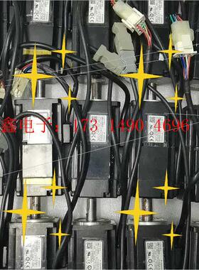 刹车电机SGMJV-02ADE6E,正常件,有点轻微【询价产品】