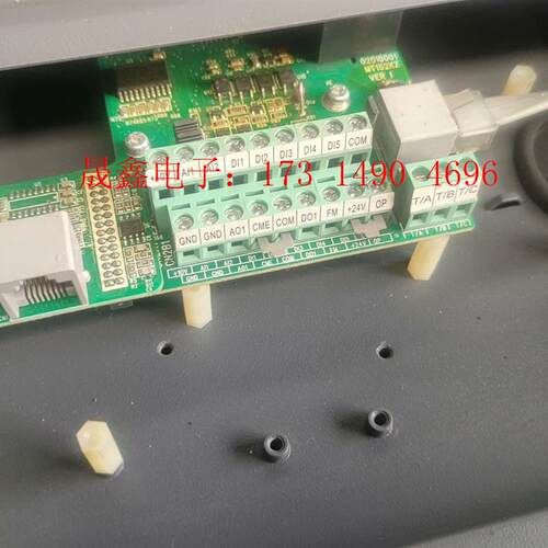 汇川MD320N-37KW重载变频器一台,自定义,功能包【询价产品】