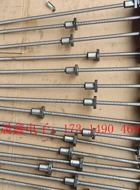 TBI 1610滚珠丝杆丝缸件SFSR01610B1D【询价产品】