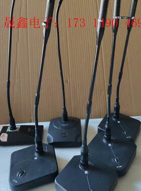 sanying三鹰台式会议麦克风SY-482有线会议话筒 鹅【询价产品】