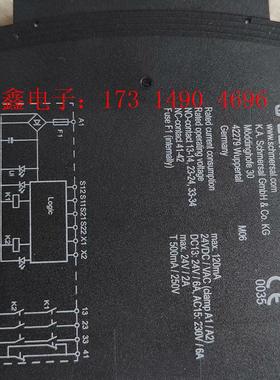 SRB301LC/B-R 德国施迈赛SCHMERSAL 【询价产品】