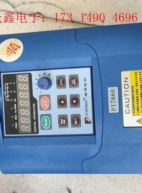 普传PI7600-0.75KW变频器一台,功能,可以【询价产品】