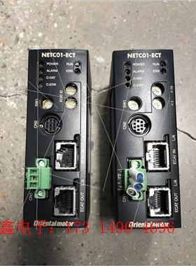 NETC01-ECT驱动器出【询价产品】