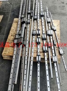 SSR30 SSR25 SSR20 SSR15滑块【询价产品】