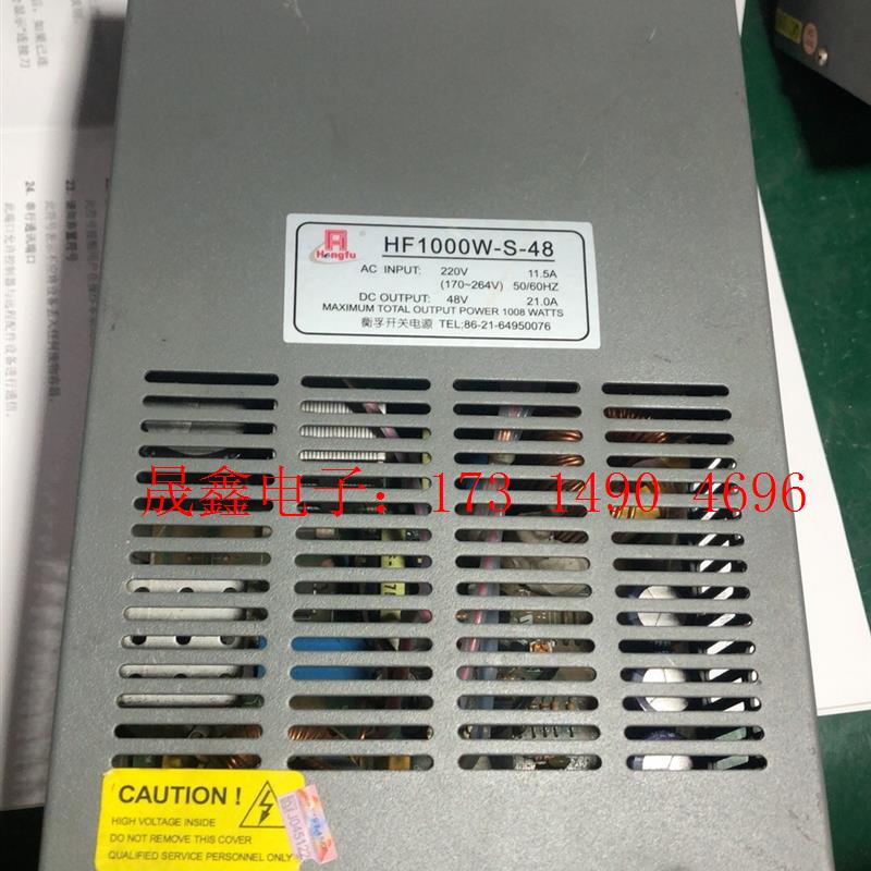 HF-1000-S-48衡孚开关电源48V21A【询价产品】