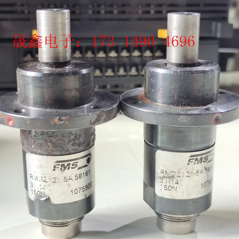 RMGZ121.5A.58161  3H14张力传感器FMS【询价产品】