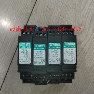 24DC 1x2 ST防雷器 浪涌保 4个 询价产品