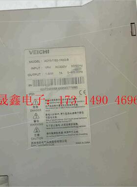伟创变频器AC10-T/S2-1R5G-B,1.5KW220【询价产品】