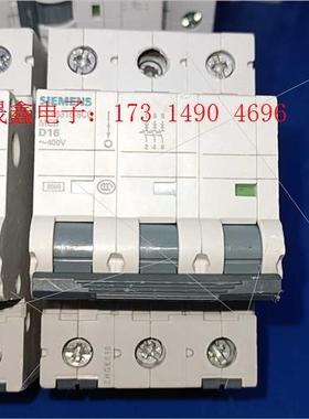 SIMENS小型断路器3PD16A 三相三线25A 动力型 5SY【询价产品】