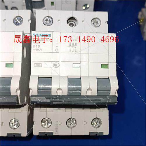 SIMENS小型断路器3PD16A 三相三线25A 动力型 5SY【询价产品】