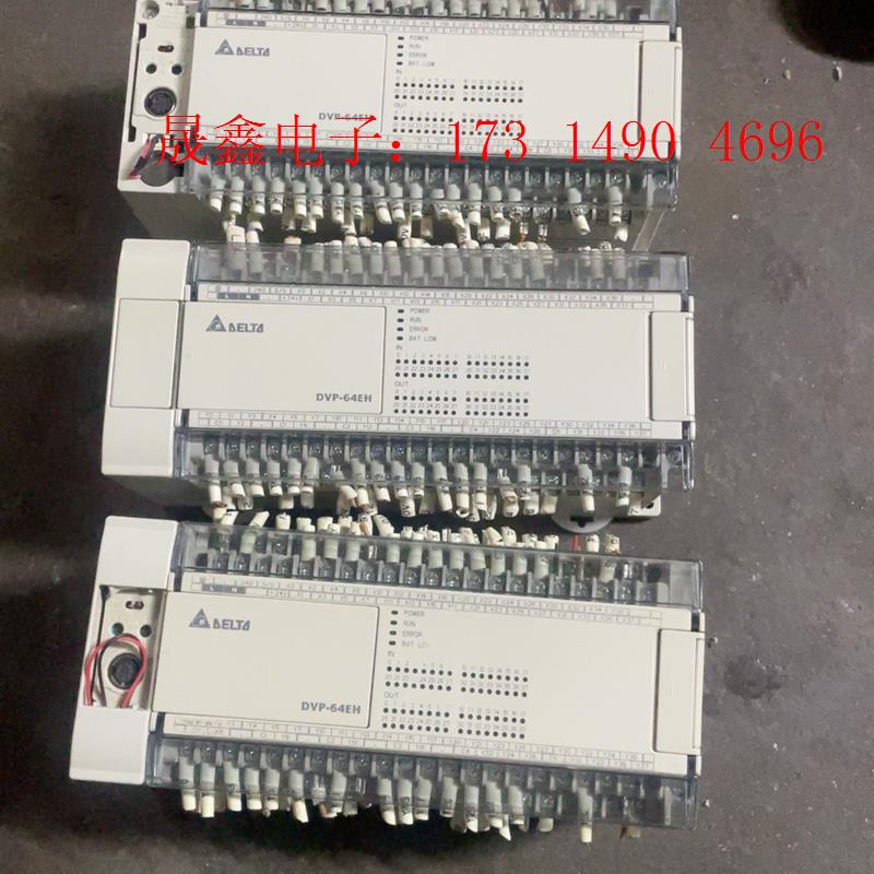 台达PLC,DVP64EH00T3,实图拍摄,功能正常,,售【【询价产品】