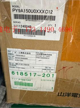 PY9A150U0XXXC12【询价产品】