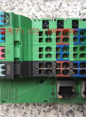 IL PN BK DI8 DO4 2TX-PAC【询价产品】