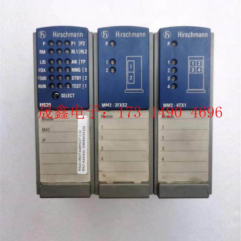 赫斯曼工业交换机,MS20,MM2-2FXS2,MM2-4T【询价产品】