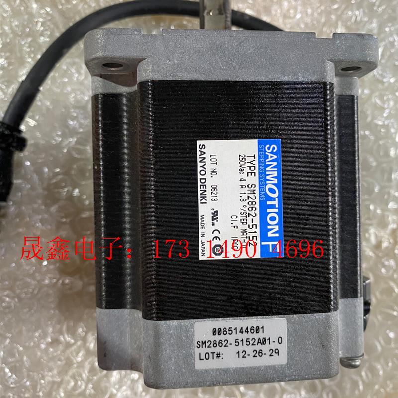 SM2862-5152三洋电机【询价产品】