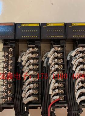 欧姆龙-ID212/OC222【询价产品】