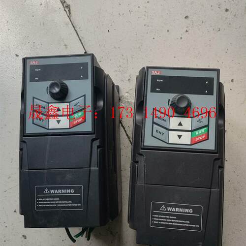 三晶ATV13-220V750W变频器两台,自定义,底角【询价产品】