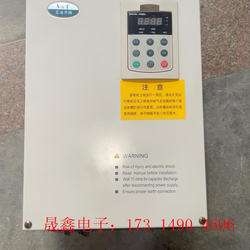 蓝海华腾变频器V5-H-4T22GA/30LA-HQ【询价产品】