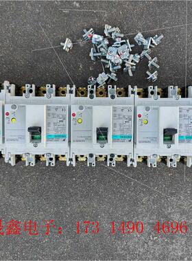 EW32EAG3P漏电开关【询价产品】