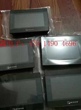 威纶通MT8071iP触摸屏【询价产品】