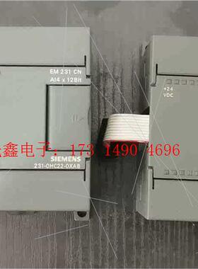 SIMENSPLC模块6ES7  231-0HC22-0XA8,【询价产品】