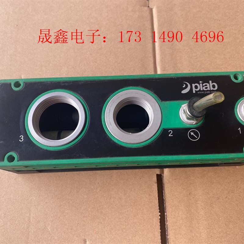 Piab真空发生器 piCLASSIC【询价产品】