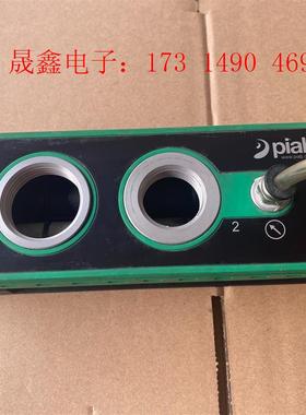 Piab真空发生器 piCLASSIC【询价产品】