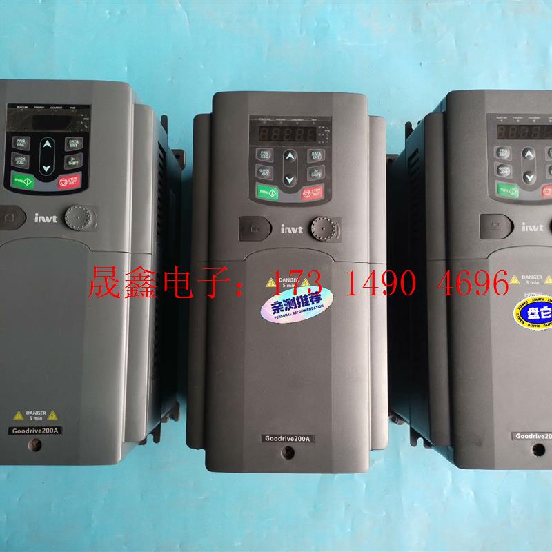 #变频器GD200A-7R5G/011P-4【询价产品】