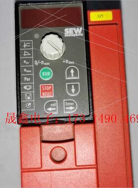 出SEW Eurodrive变频器,红色外壳,型号MC07B【询价产品】