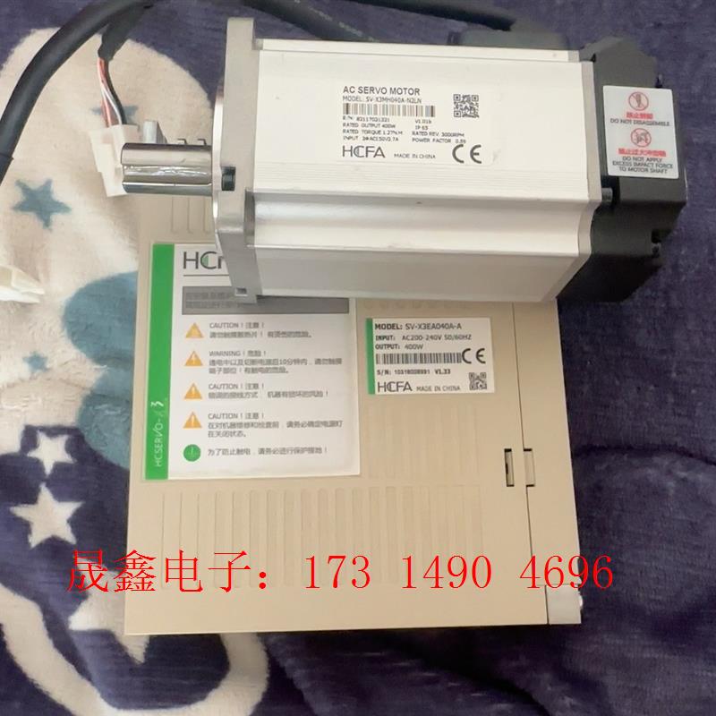 禾川SV-X3MH040A-N2LN【询价产品】