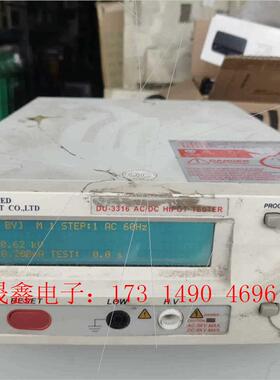 华通耐压测试机DU-3316AC/DC耐压测试仪,高压机,单【询价产品】