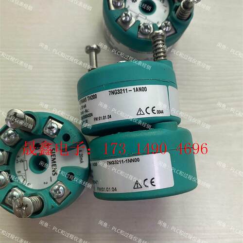 SIMENS温度模块,温度变送器7NG3211-1NN00,S【询价产品】