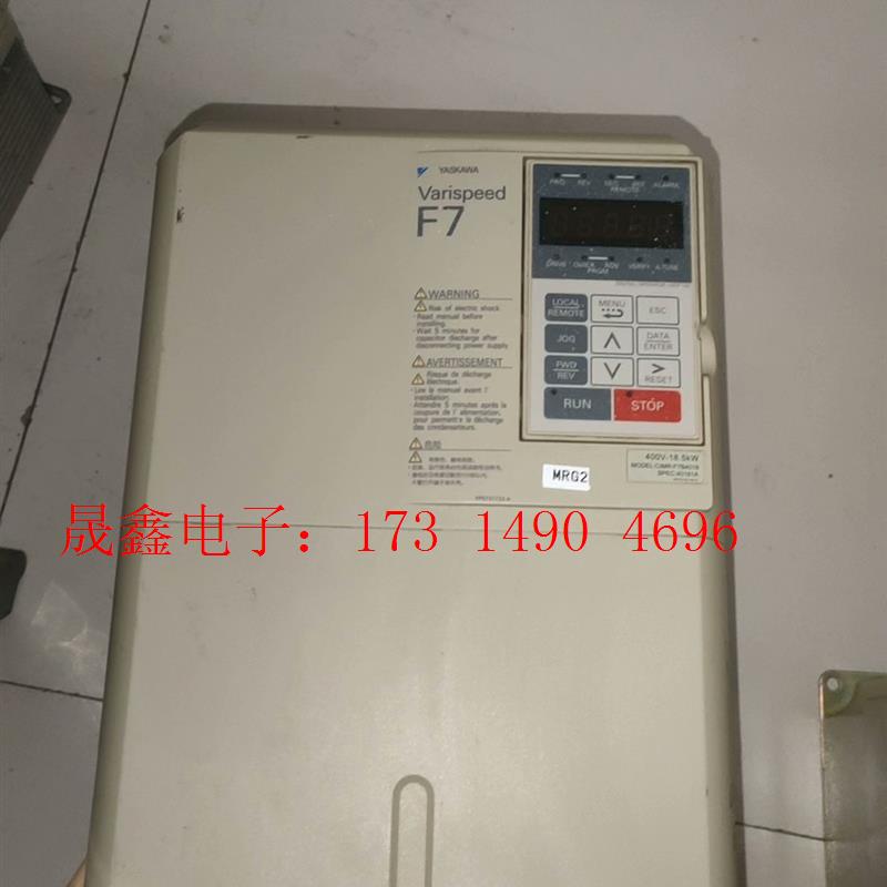 安川F7-18.5Kw变频器一台,自定义,功能详情见【询价产品】