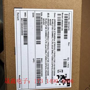 华为AR502H 工业路由器 询价产品