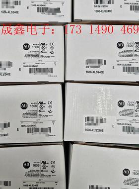 原装进口AB电源1606-XLS240E   1606-XL【询价产品】
