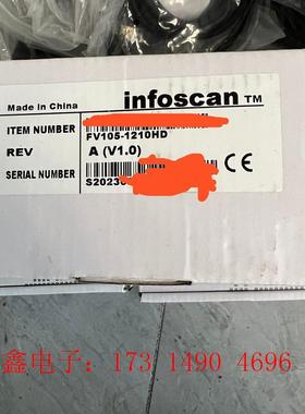 infoscan比邻智能工业级读码器 FV105系列FV10【询价产品】