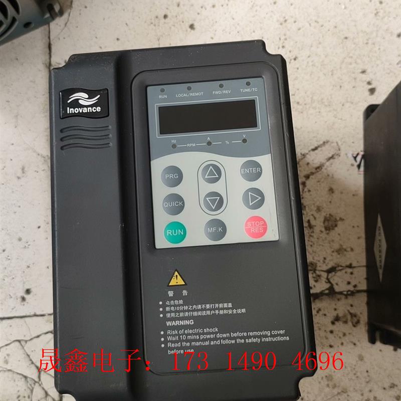 汇川MD380-1.5KW变频器两台,自定义,一台坏了一【询价产品】