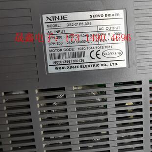 询价产品 信捷1.5kw伺服套装 电机 AS6 驱动器DS2 21p5
