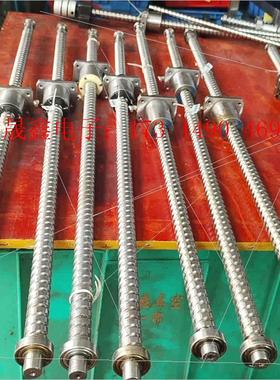 NSK2020滚珠丝杆磨制款丝缸【询价产品】